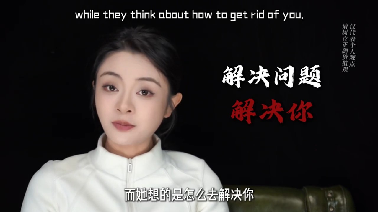 如何分辨對方是無情的“吞金獸”，還是長情的好伴侶？