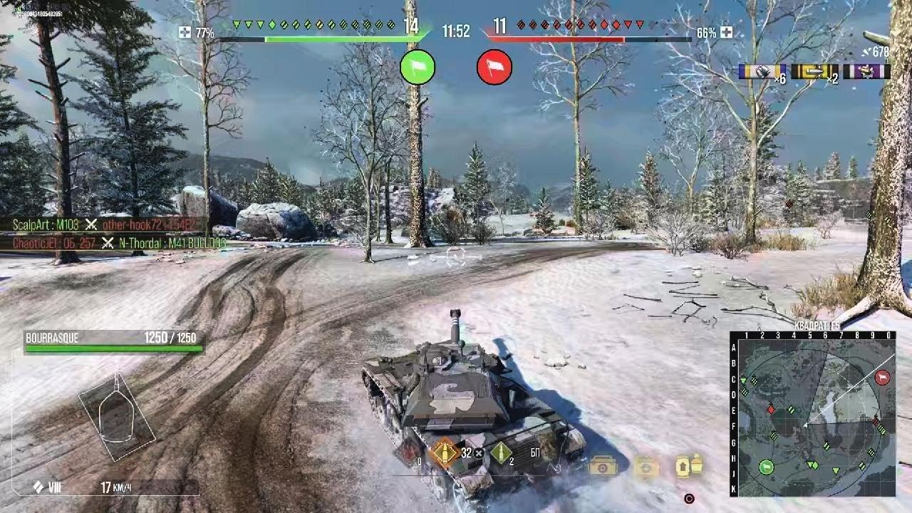 Кряк