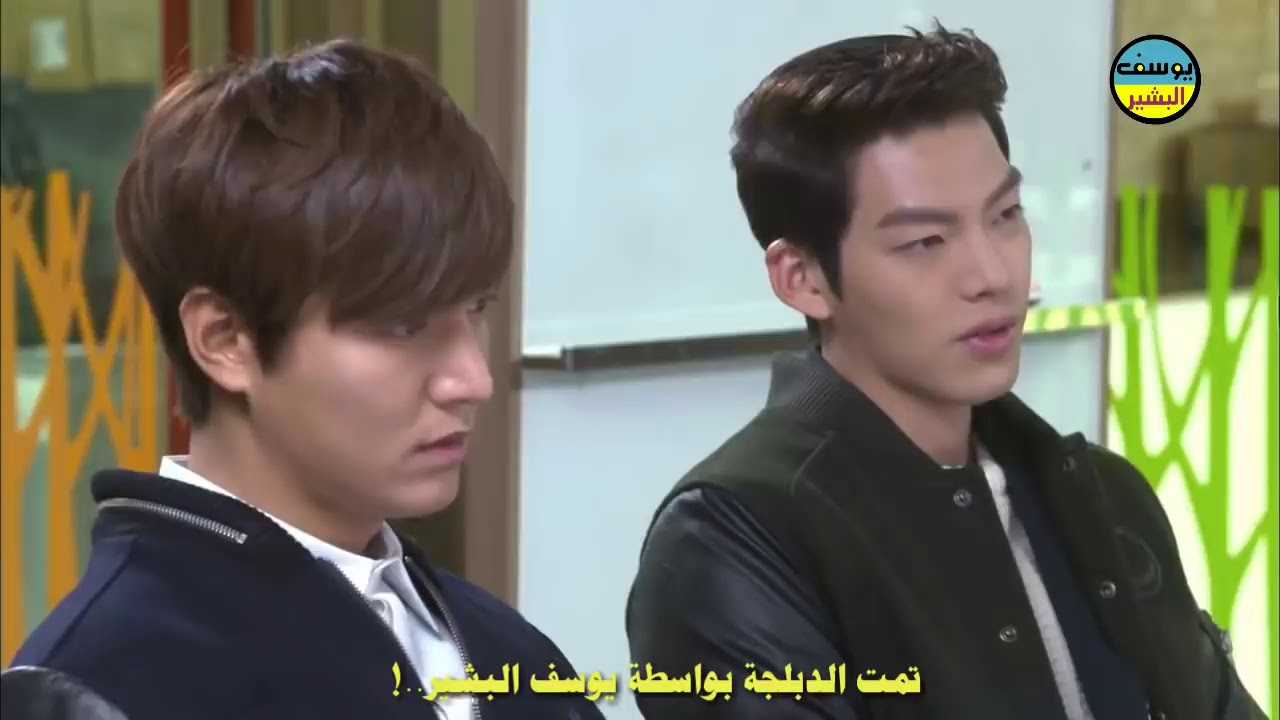 فلم كوري مدبلج عراقي يموت ضحك 2