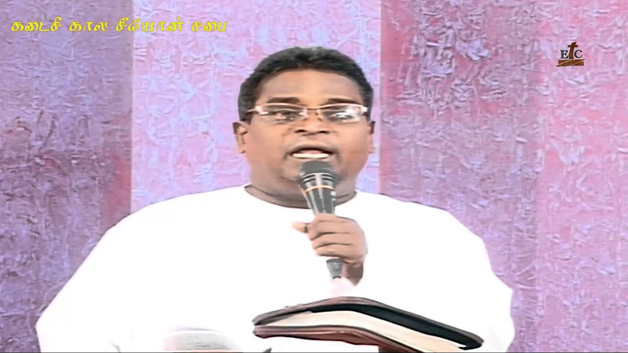 Pastor Sobitham, ETZC - Tamil Christian Worship Songs_16