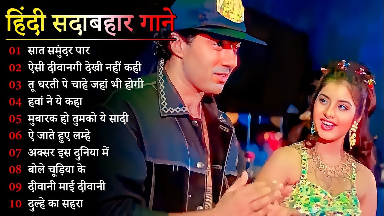 90’S Old Hindi Songs💚 90s Love Song💘Udit Narayan, Alka Yagnik, Kumar Sanu, Sonu Nigam songs Hindi