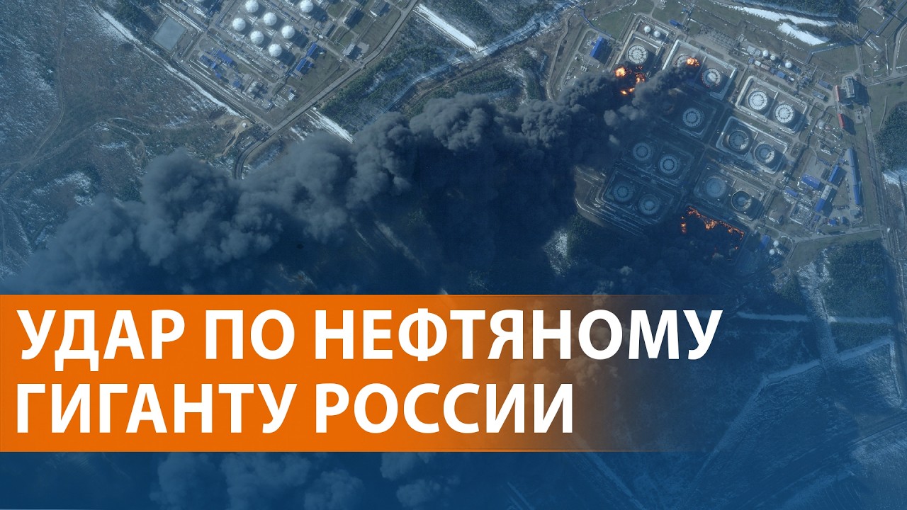 НОВОСТИ:Атака дронов на Ленобласть. Ультиматум Трампа Ирану или переговоры? Протесты фермеров Сибири
