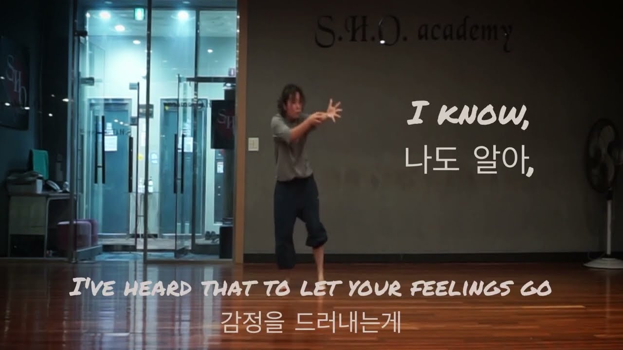 Sia - unstoppable choreography class