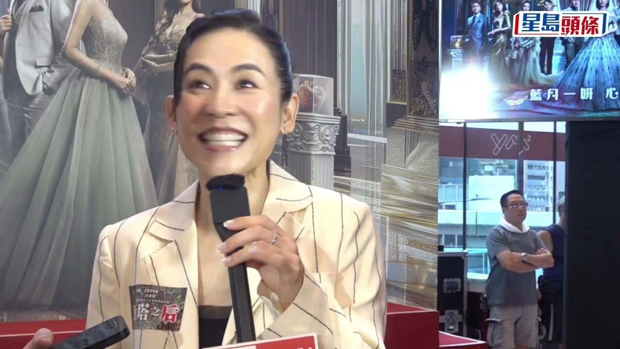 宣萱《巨塔之后》中第31次被綁架：應該冇人破到記錄 想同張家輝再合作拍劇