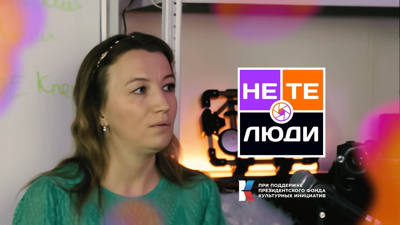 Жизнь музея и интерес посетителей | Елена Самойленко