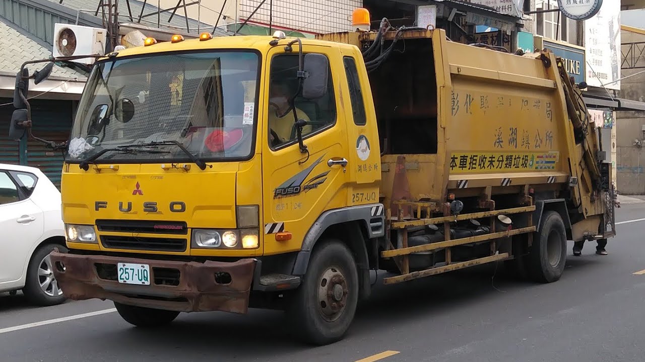 363 彰化縣溪湖鎮(6號線)垃圾車257-UQ,回收車073-UD
