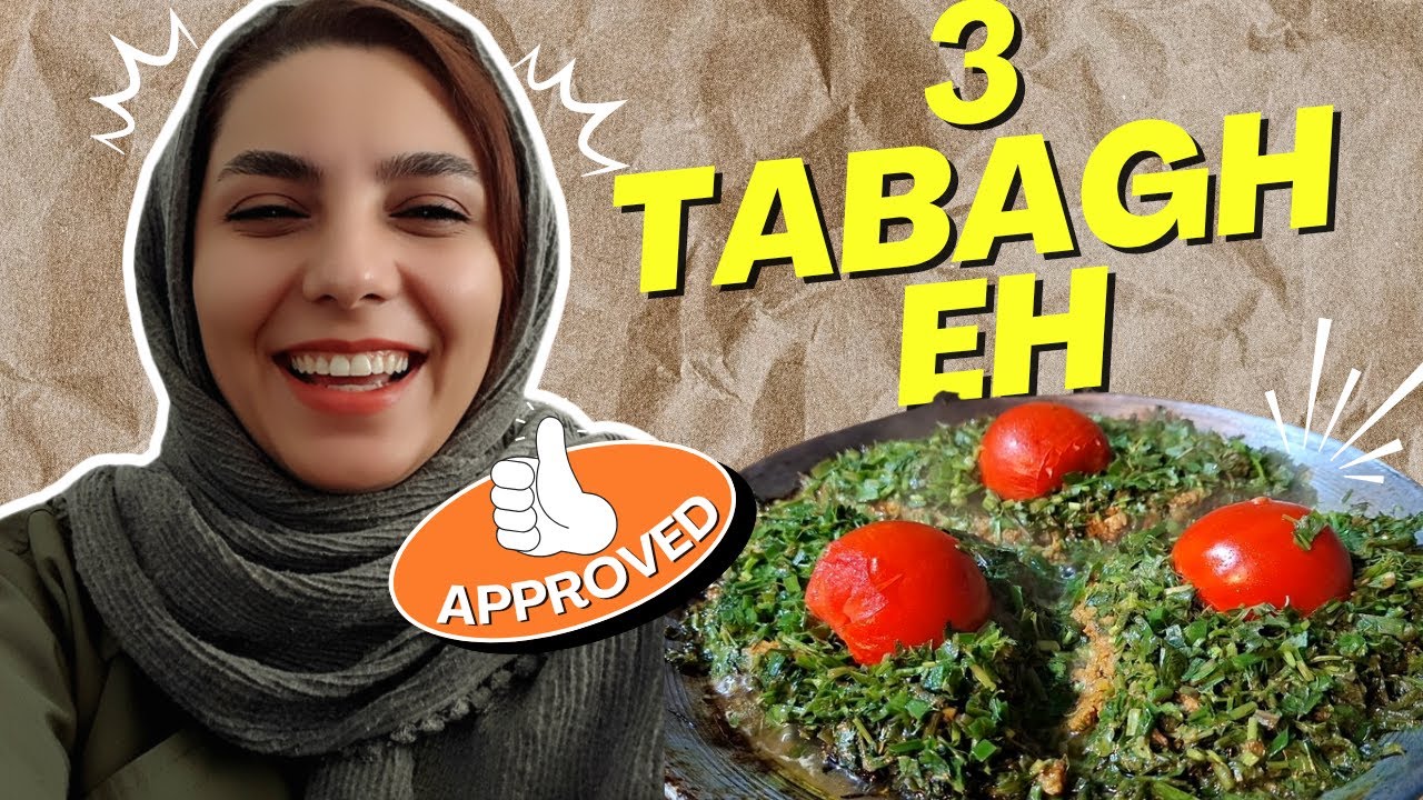 Iranian food (Three-layer Iranian dish)