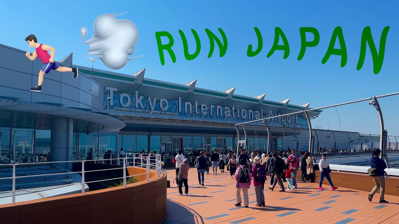 Relaxing Run to Tokyo's Nearest Airport | 4K Japan Tour