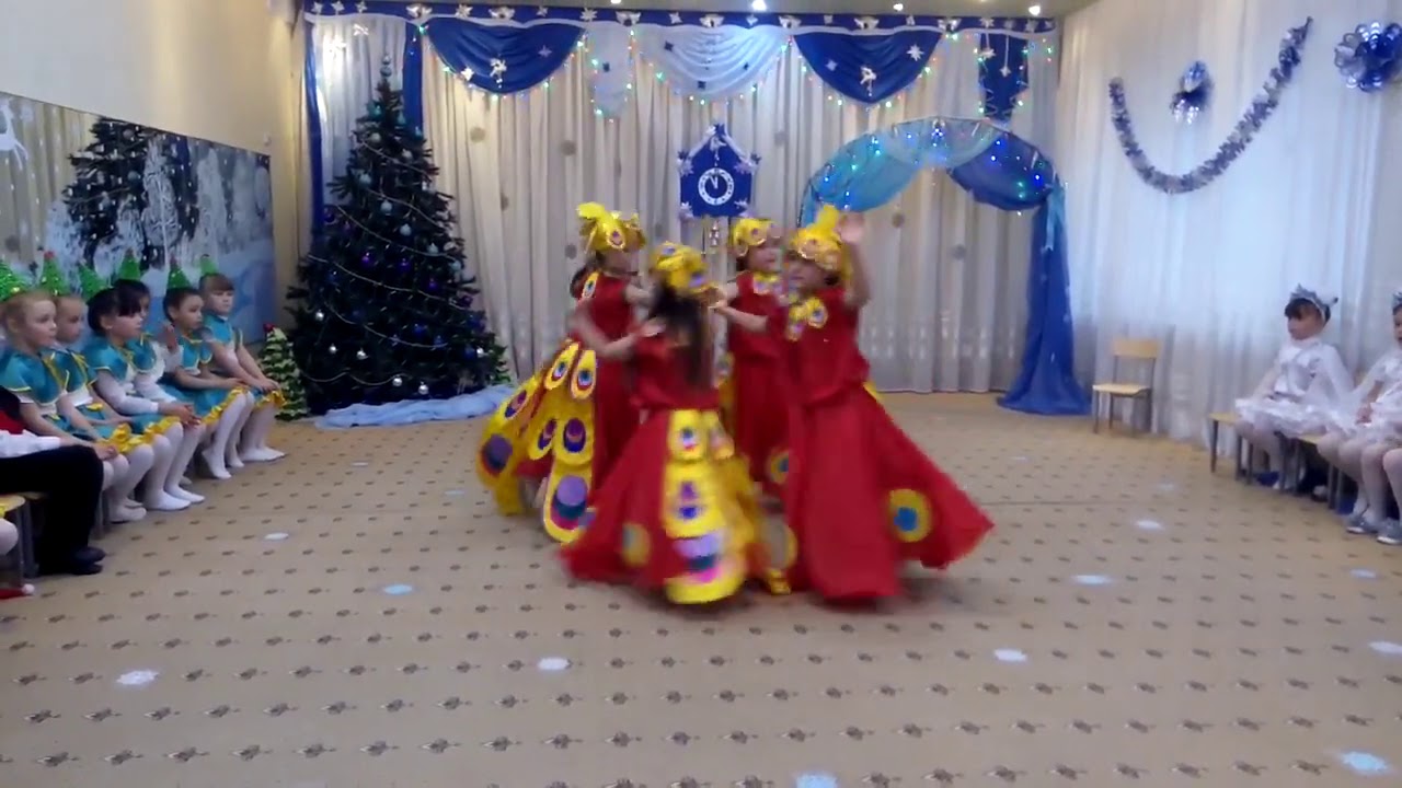 Танец 