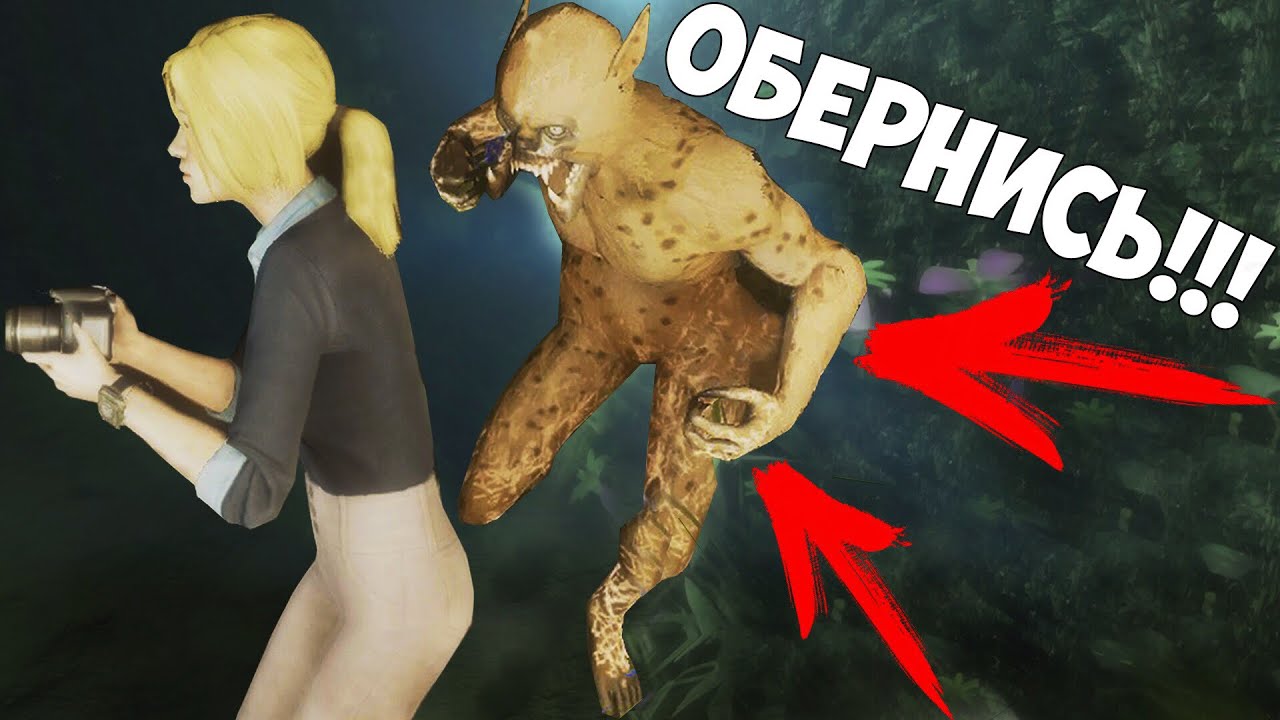 ПОДКРАЛСЯ НЕЗАМЕТНО К ЖЕРТВЕ В DECEIT! ВЫЖИВАНИЕ ДЕСИТ!