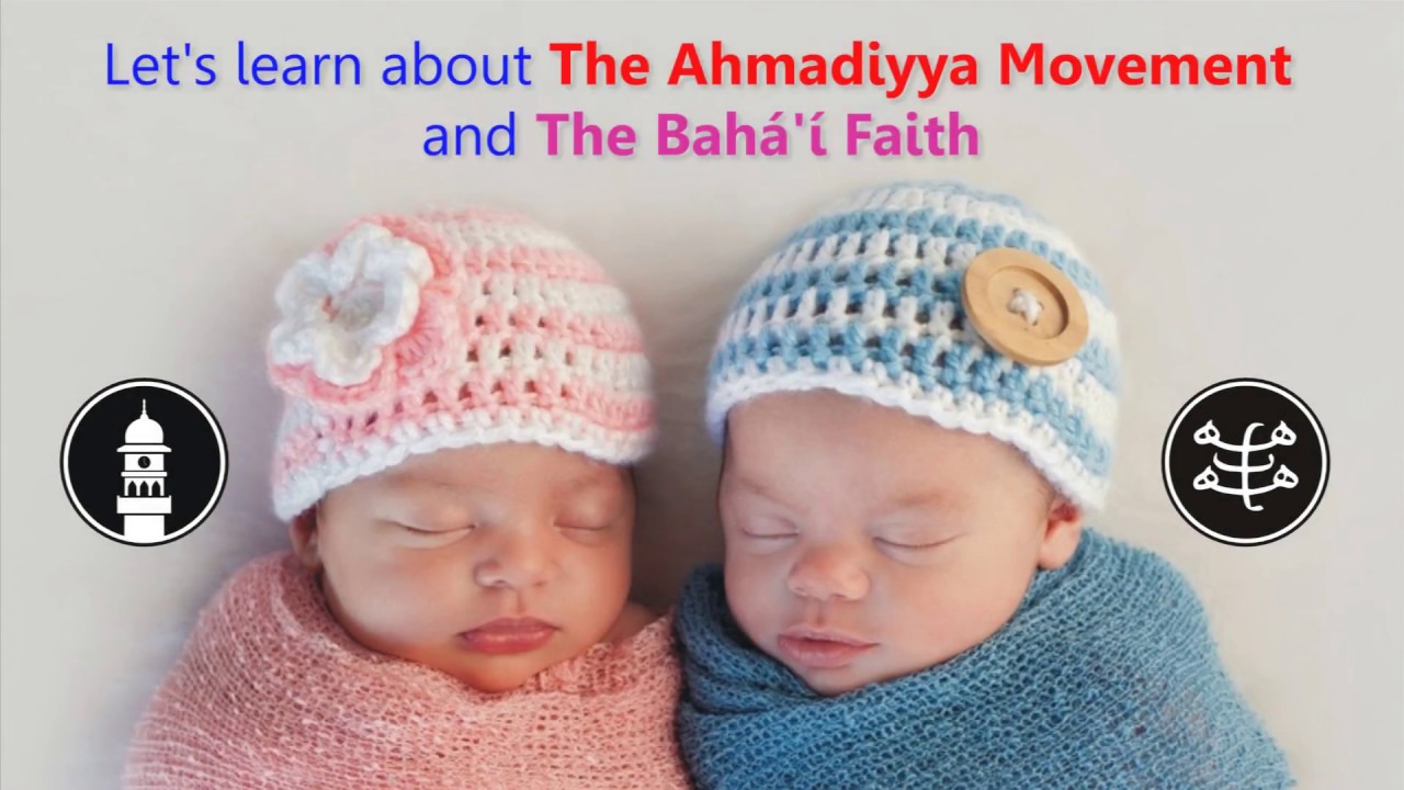 What is the difference between Baha'i Faith and Ahmadiyya Movement?