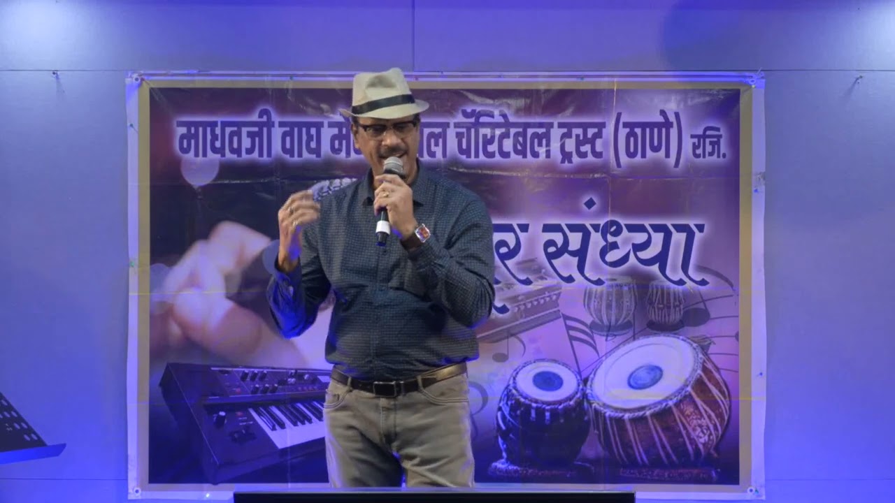 #SurSandhya presents #GeetDhara 17##16.02.26##Deepak Sawant##Jawaniya ye mast mast bin piye#