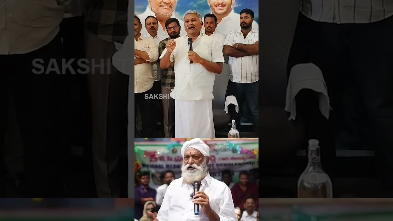 గుర్తు పెట్టుకో జేసీ వడ్డీతో సహా తిరిగిస్తా.. #kethireddypeddareddy #jcprabhakarreddy #sakshitvlive