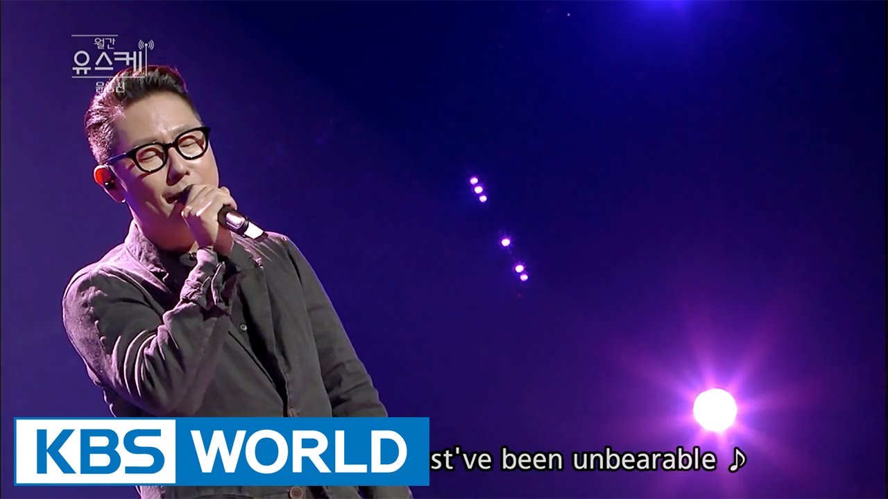 Yoon Jongshin  - Like It | 윤종신 - 좋니 [Yu Huiyeol's Sketchbook / 2017.07.12]