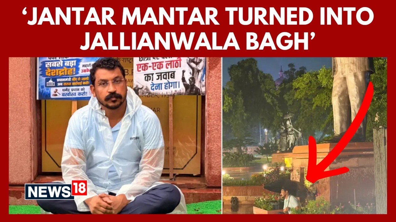 CJP Protest | Chandra Shekhar Azad Demands Dharmendra Pradhan's Resignation, Stages Protest | N18G