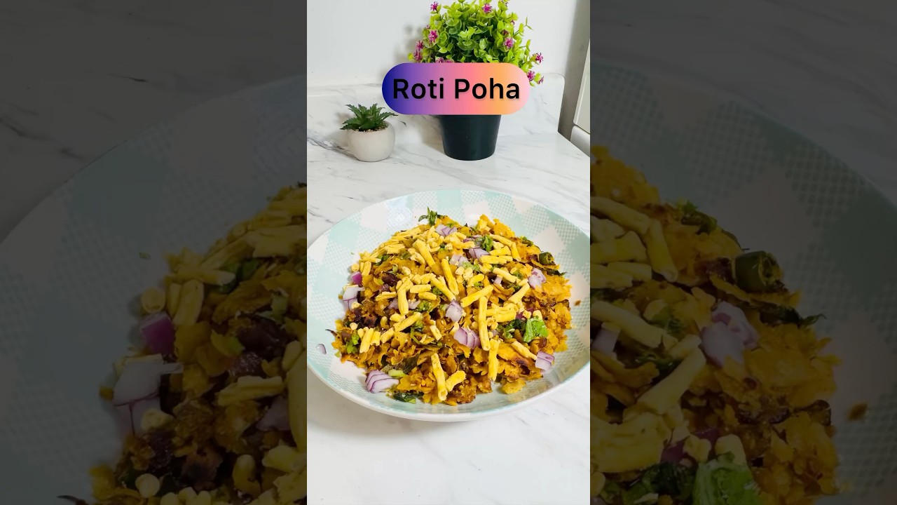 Leftover Roti Breakfast Recipe – आसान और टेस्टी |बची हुई रोटी से झटपट स्वादिष्ट नाश्ता | Roti Poha