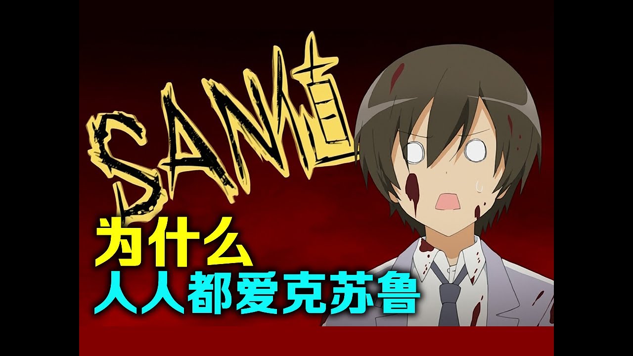 不可名状的恐惧有何魅力？为什么说人人都爱克苏鲁？