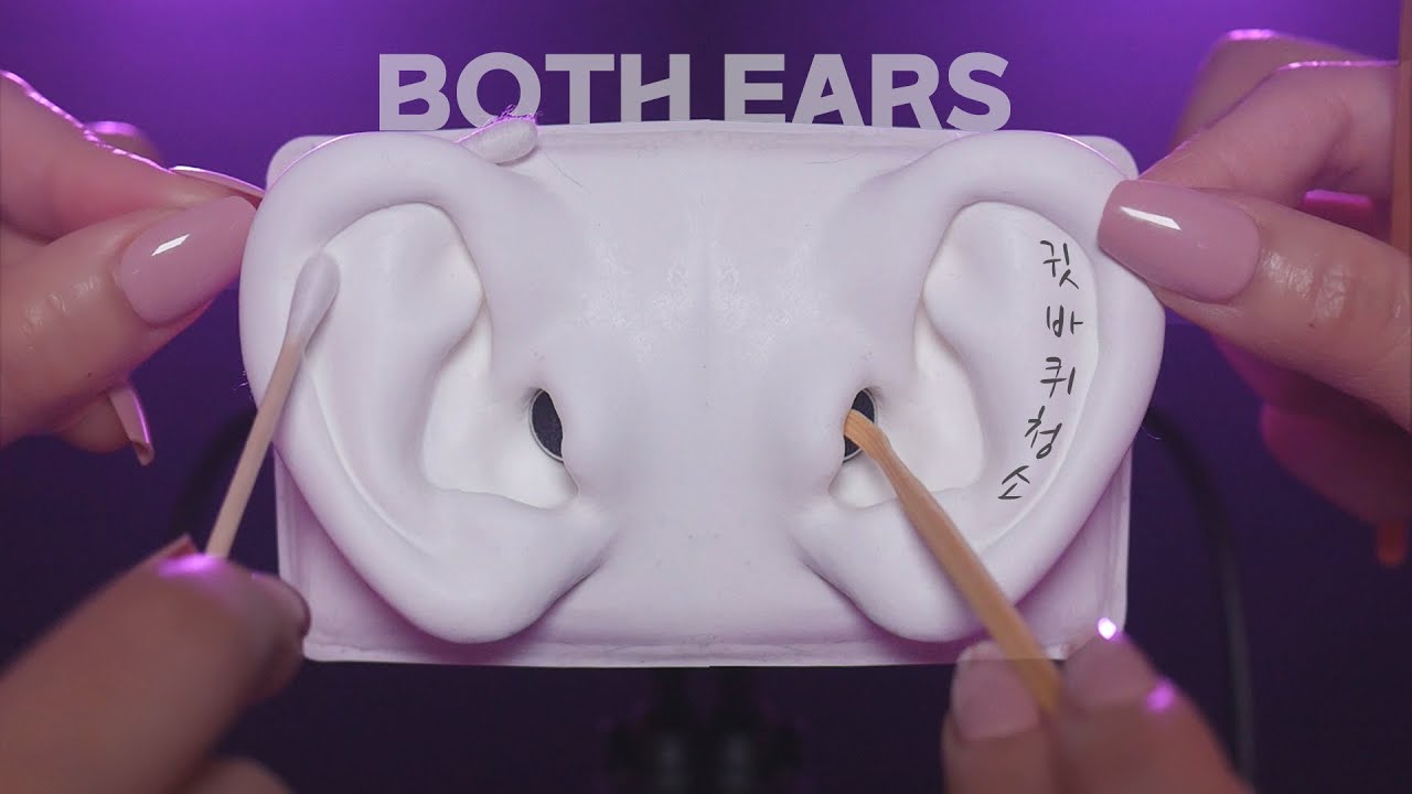 [ASMR] Best Ear flap Cleaning & Scratching for Sleep💕BOTH EARS (No Talking)