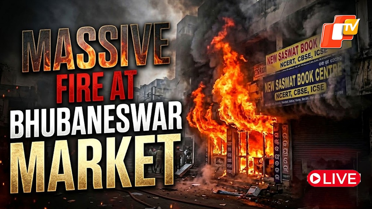 🔴LIVE | Major Fire Breaks Out At Market Complex In Bhubaneswar