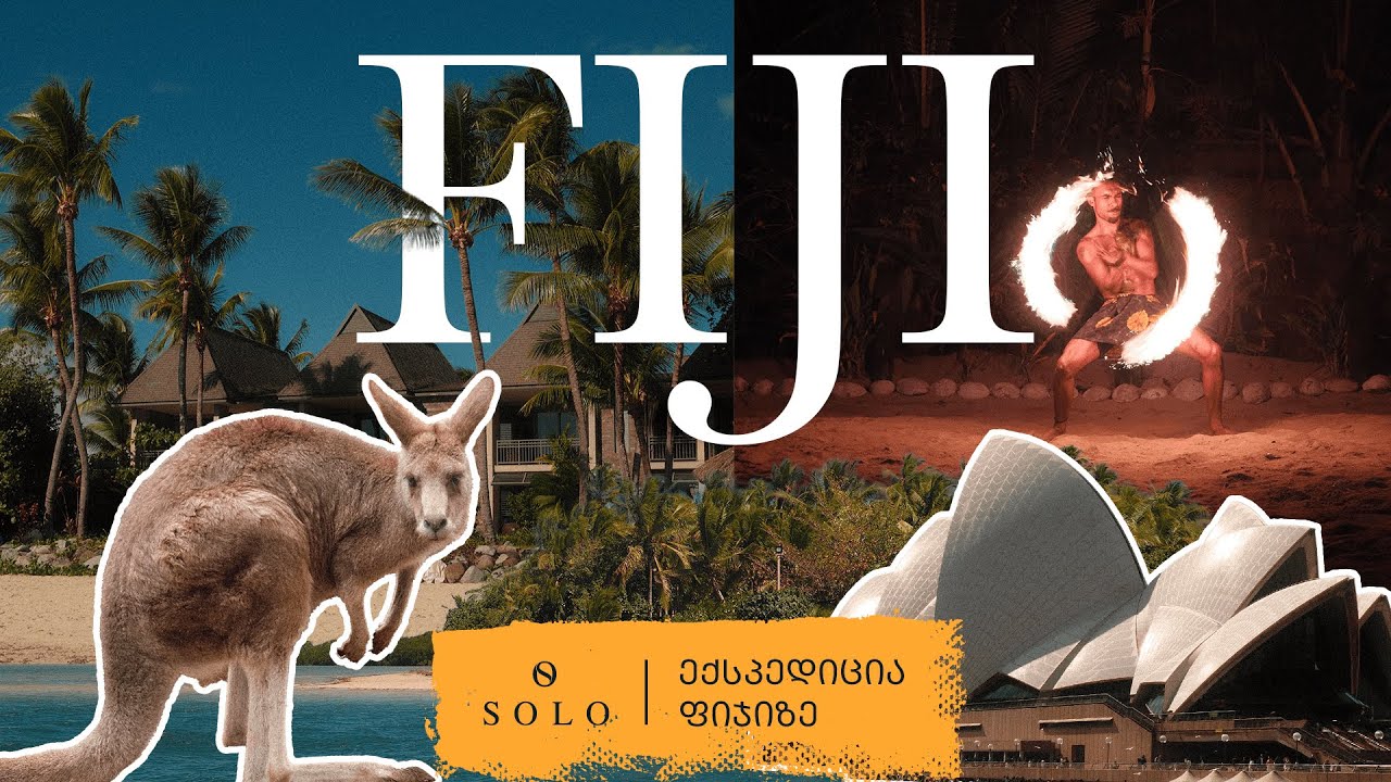 Expedition to Fiji Islands | Voyager by SOLO