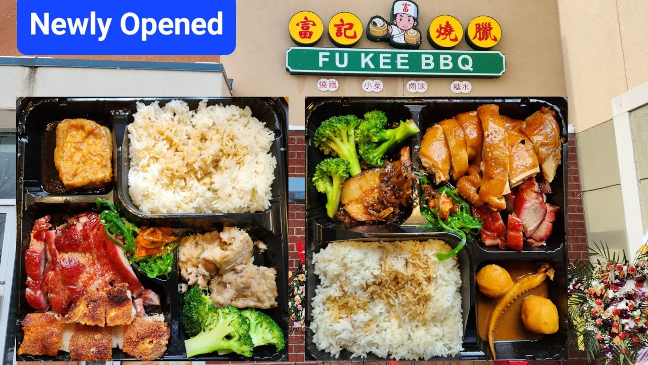 Lunch at the newly opened Fu Kee BBQ 富記燒臘 in Markham, Ontario