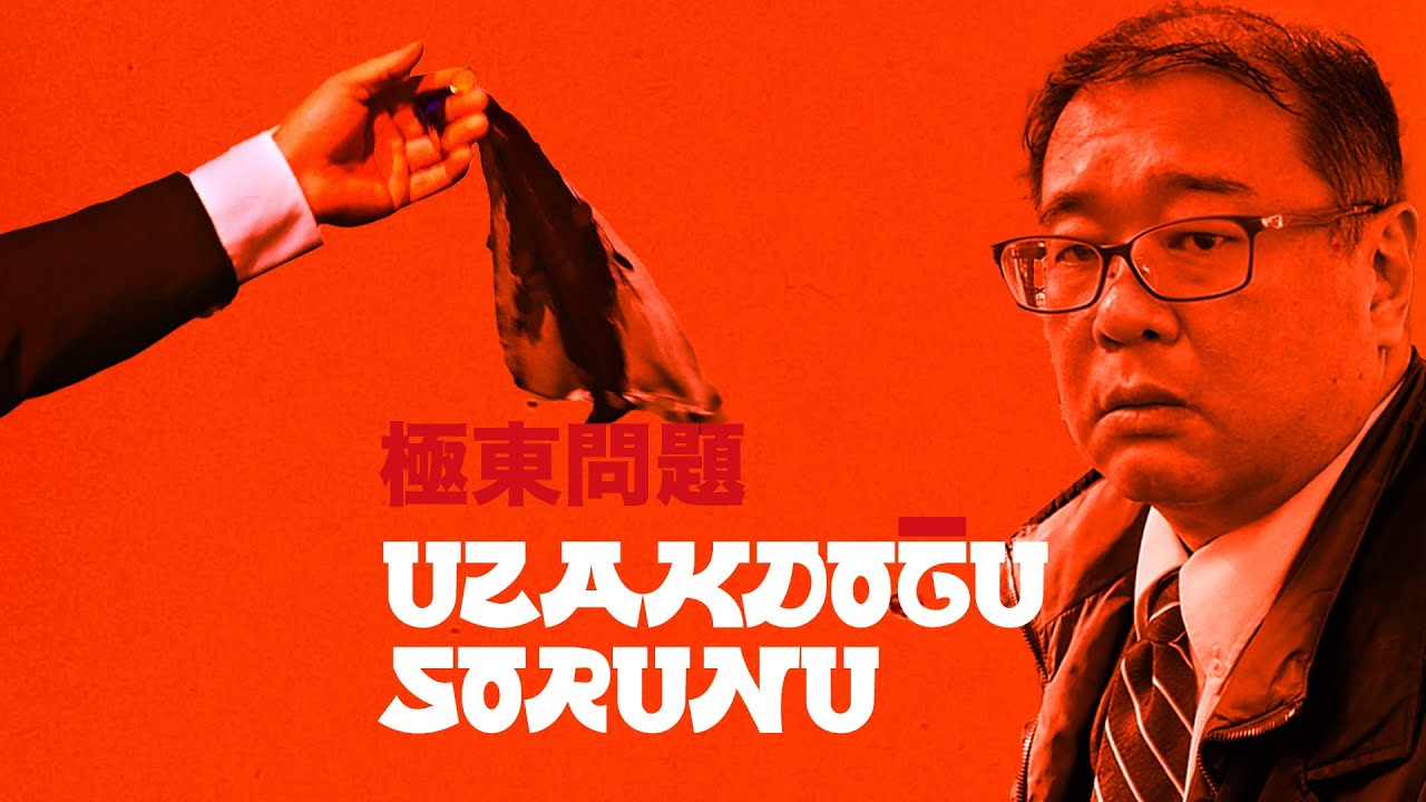 uzakdoğu sorunu