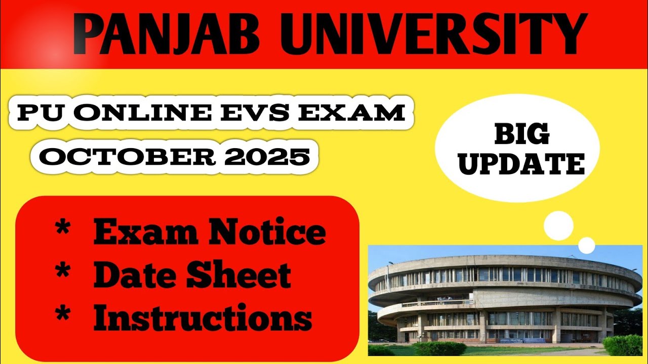 PU Special Chance || EVS Compulsory Exam||Road Safety Exam || Date Sheet||Instructions Detail