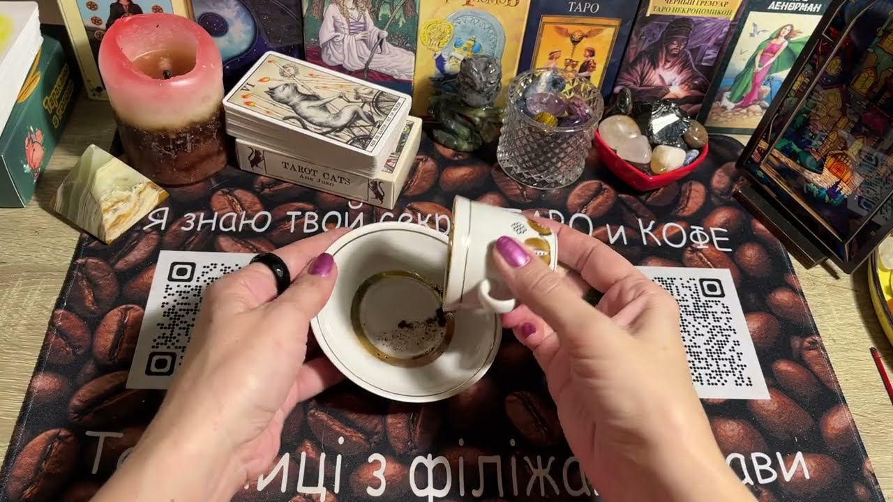 Не відворотні події‼️