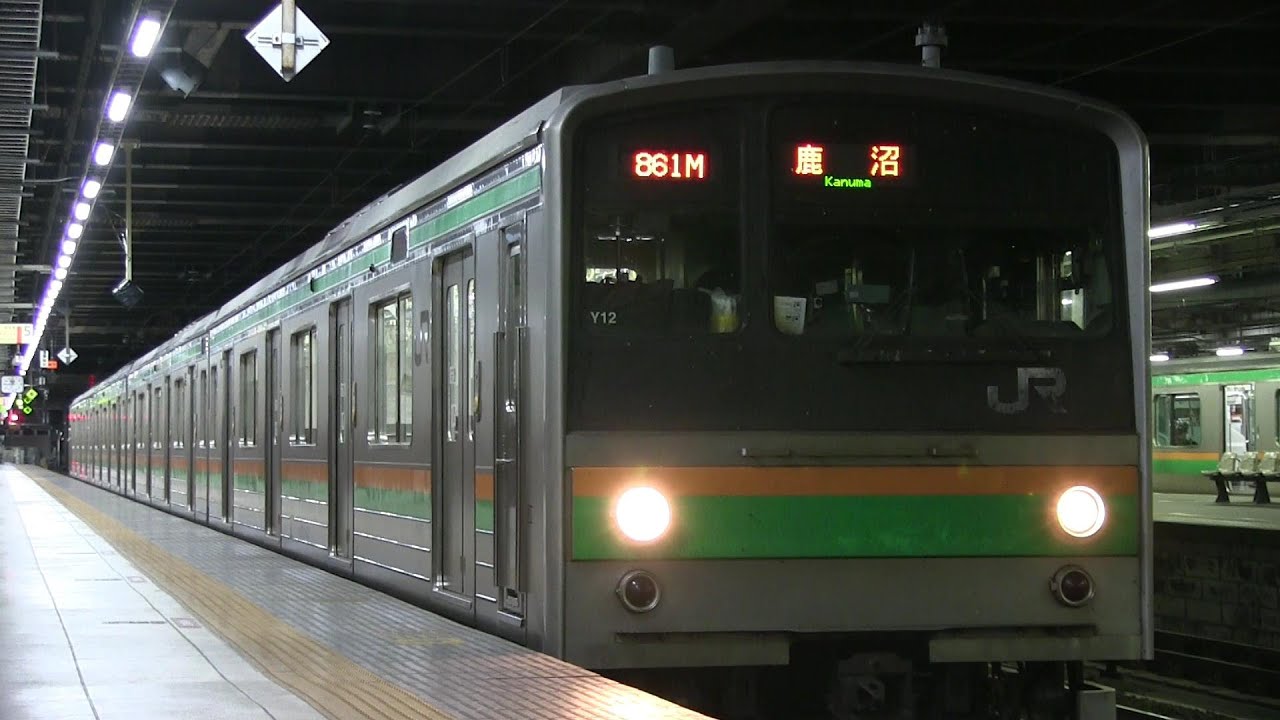 ＪＲ日光線２０５系６００番台　原型顔の「鹿沼」行き