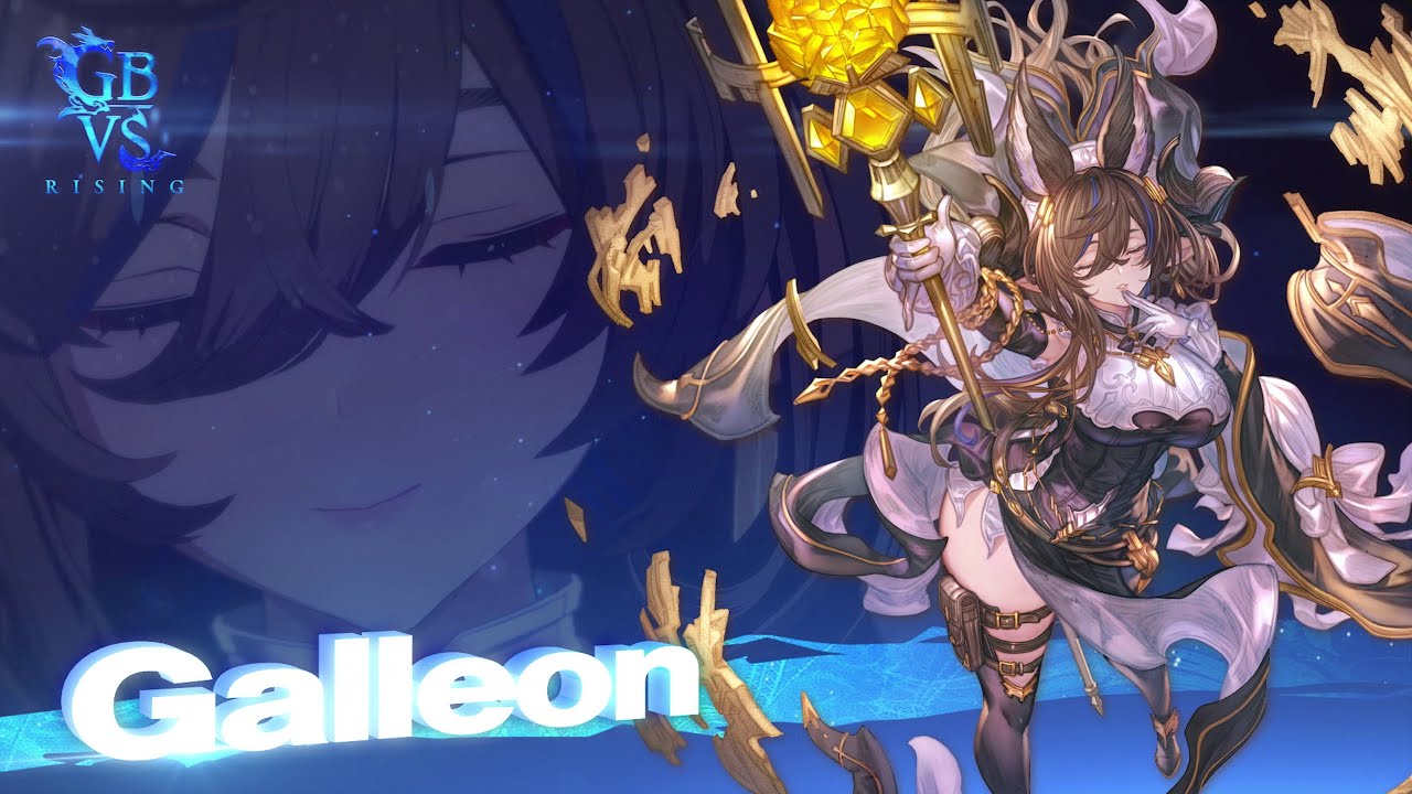 『Granblue Fantasy Versus: Rising』 #37 「ガレヲン参戦編（フルバージョン）」