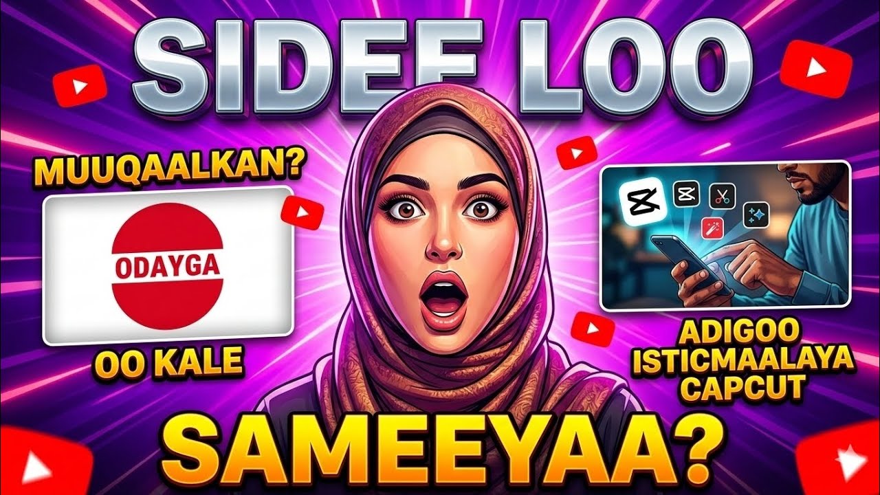 SAMAYSO VIDEO INTRO ADIGOO ADEEGSANAYA || CAPCUT