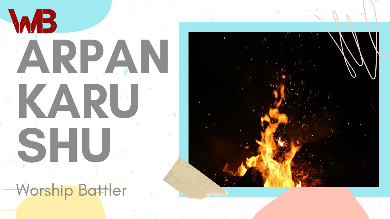 Arpan karu shu|Audio Video| Gujrati Christian Song|Worship Battler