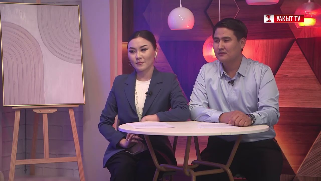 КЕШКІ КЕЗДЕСУ: 24 АҚПАН