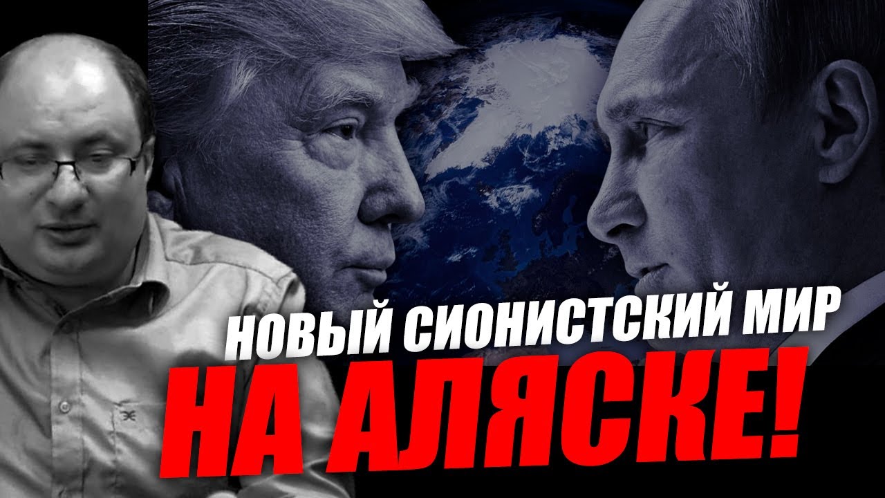 Расскажу все тайны, всё что они напланировали за неделю! Ариэль Маром
