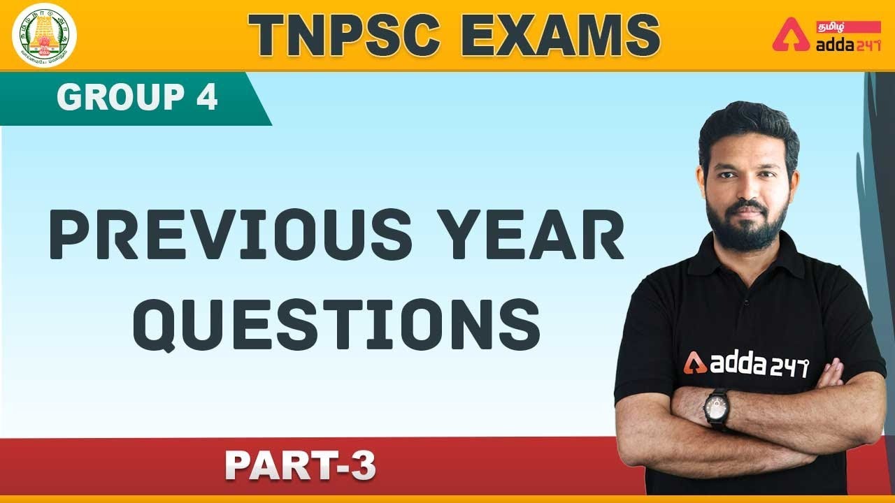 TNPSC GROUP 4 | General Studies | Previous Year Questions (Part -3)