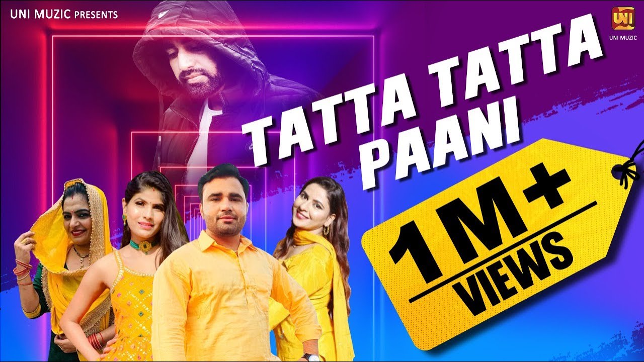 Tatta Pani | Naveen Naru, Radhika M, Rekha Y, Naveen Vishu,#dj #haryanvisongs #song #haryanvi #2022