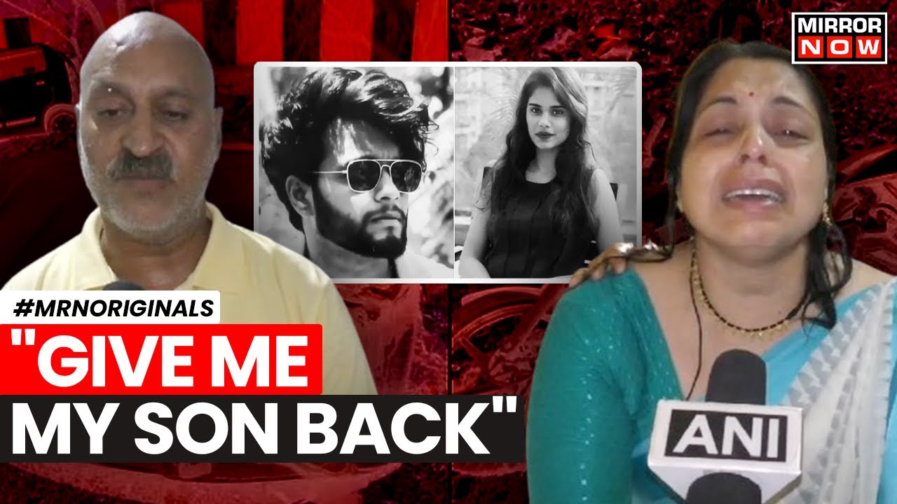 Pune Accident Porsche | 'Return Back My Son'; Victims' Family Breaks Down | Pune Accident News