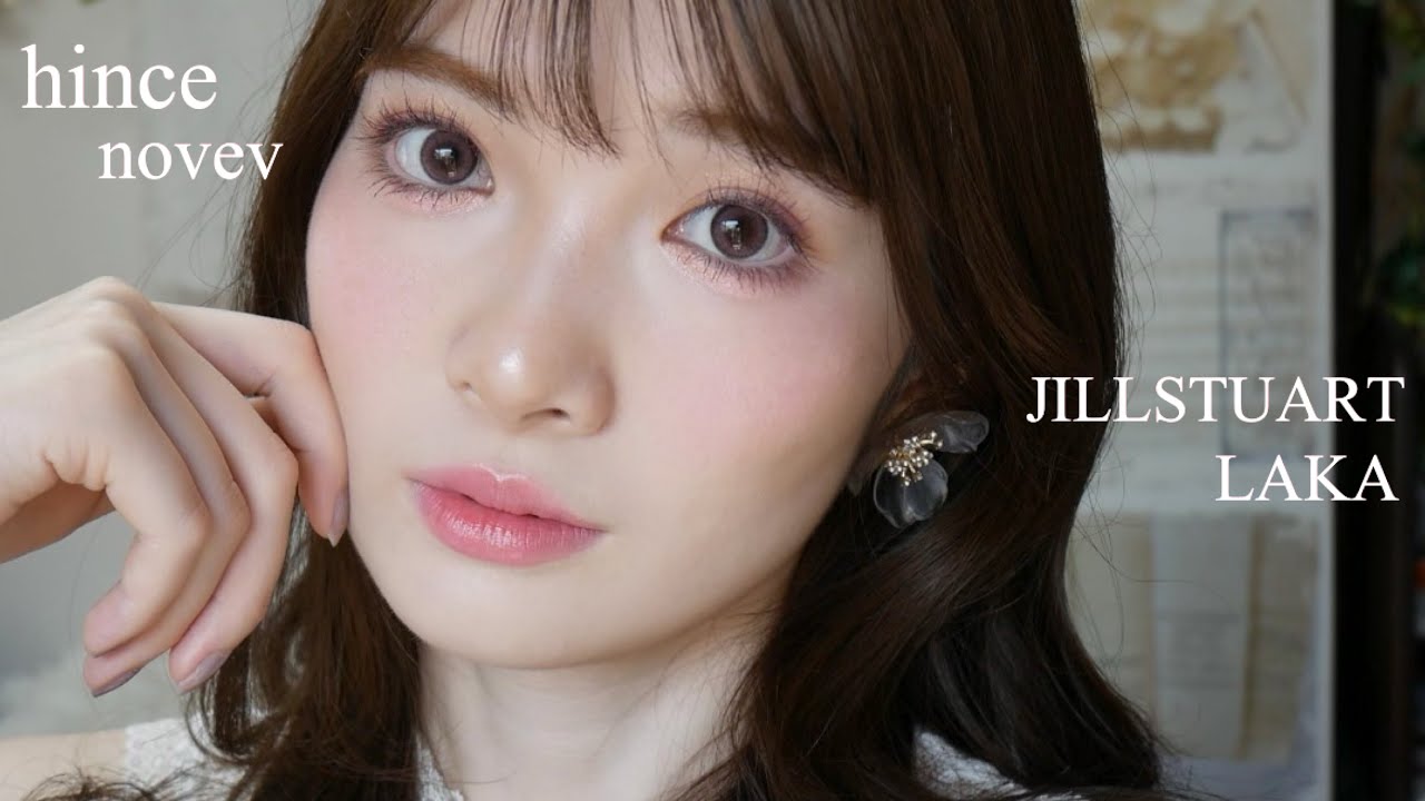 【新作】絶対買うべき韓国コスメでピンクメイク💕【ブルベ夏】