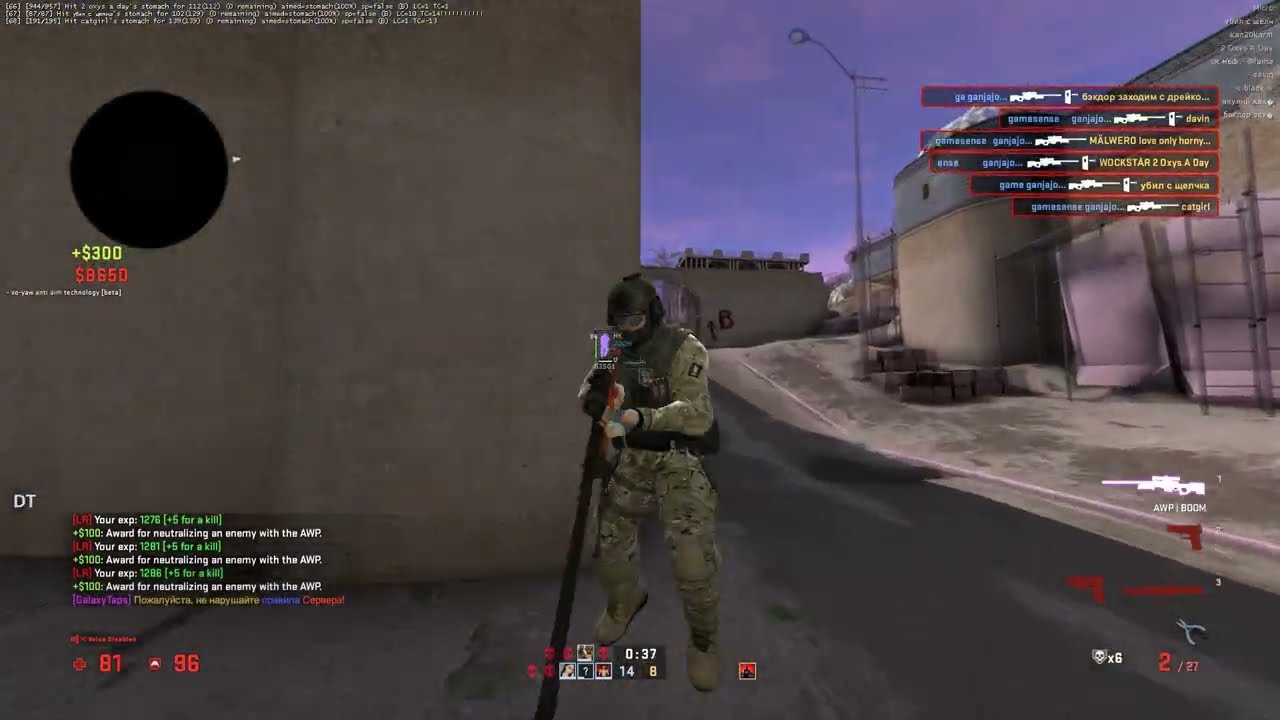 autumn/winter hvh clips