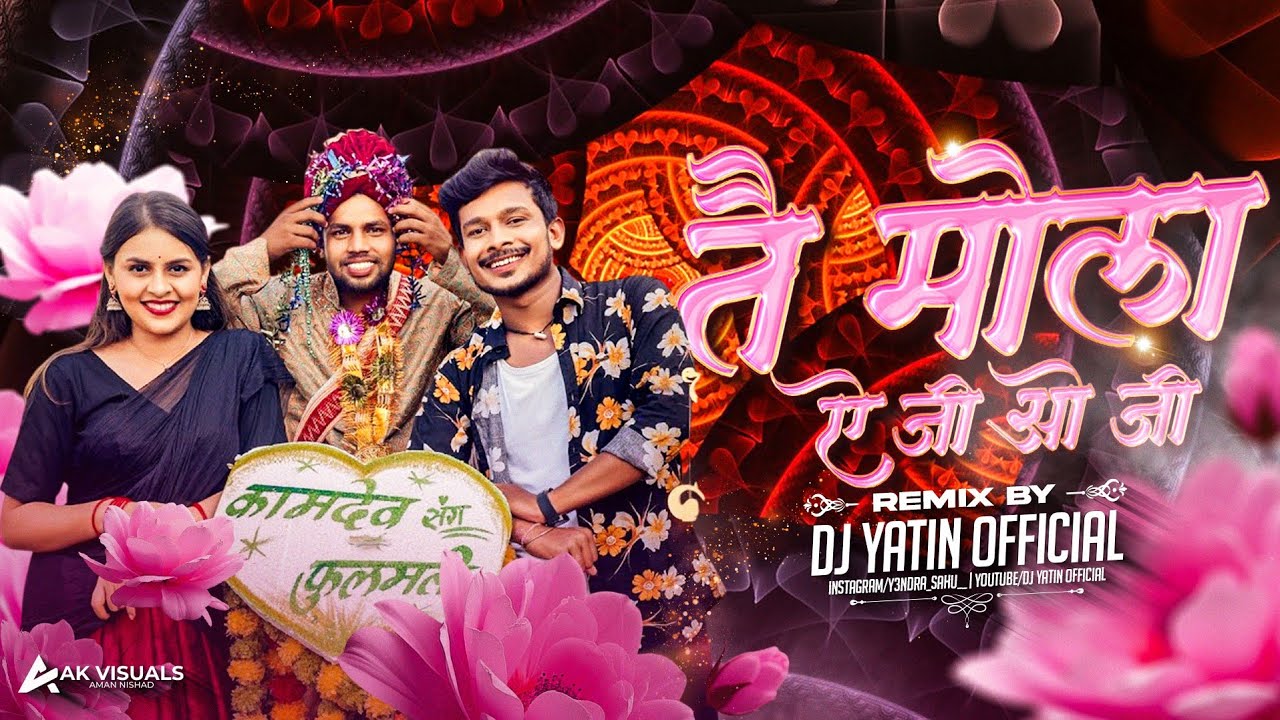 Tai Mola A Ji O Ji Kahike Bulabe Wo_Dj|Mola E Ji O Ji Kahike Bulabe_Cg_Bihaw_Gana_Dj|Vivek Sarma_Cg