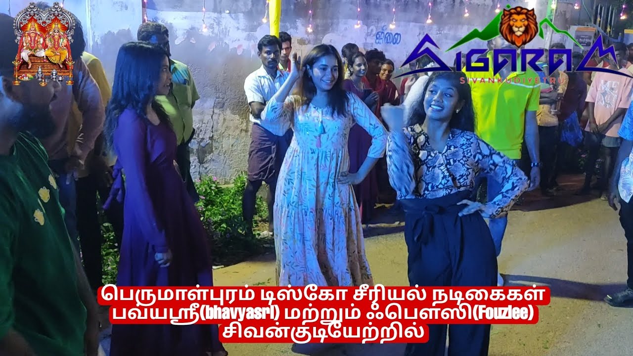 kulasai dasara 2024 serial actress bhavyasri and fouziee perumalpuram disco in sivankudiyeatru