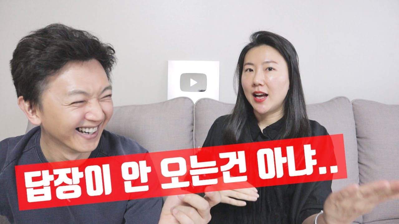 연락 안 하는 여자 뭔가요?
