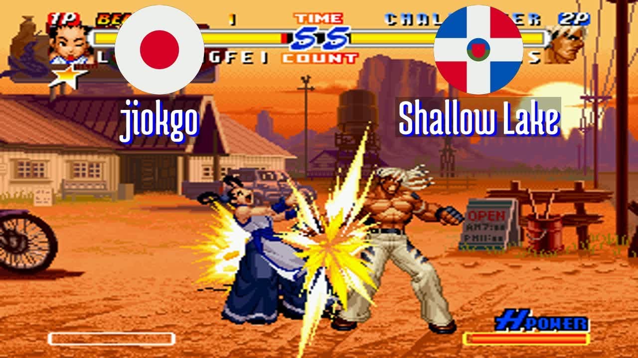 FT5 @rbff2h: jiokgo (JP) vs Shallow Lake (DO) [Real Bout Fatal Fury 2 rbff2 Fightcade] Jul 18