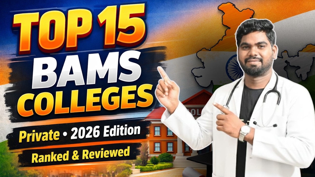 Top 15 Private BAMS Colleges in India 2026 🔥 Fees, Cutoff, NEET & Admission Details The Ayurveda
