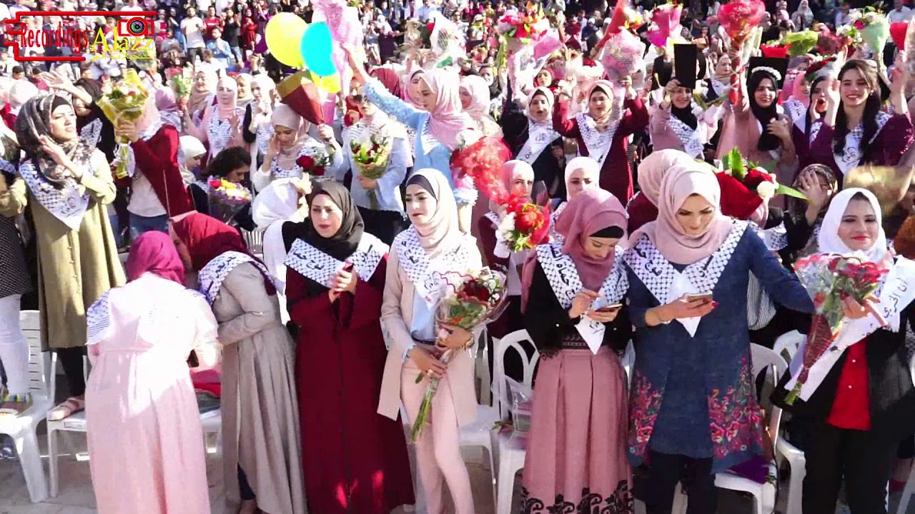 الفنان حافظ موسى يشعل مدرجات  جامعة النجاح حفل تخريج كلية التربية و الشريعة HD2018 تسجيلات العزRA