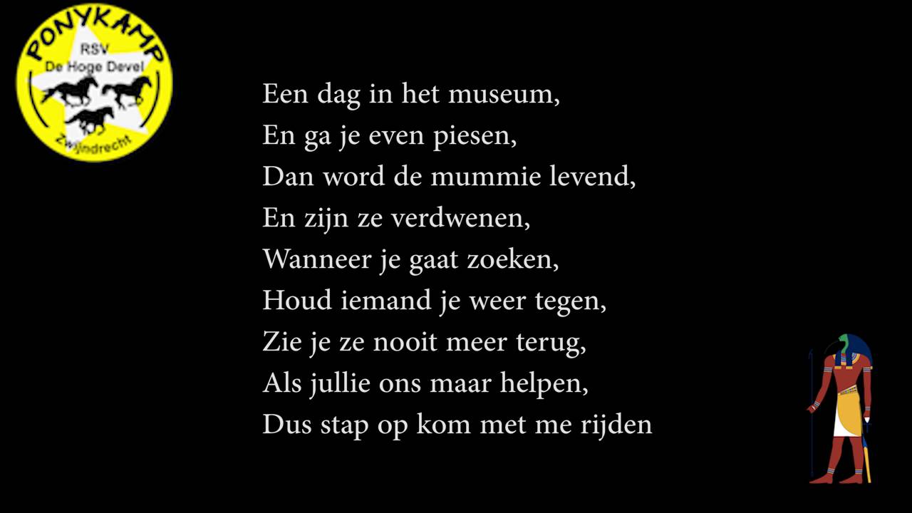 RSV de Hoge Devel Ponykamp 2016 Kamplied zonder zanger
