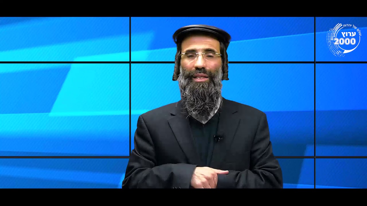 הרב חיים אלוש - סגולה בדוקה לכל הישועות !