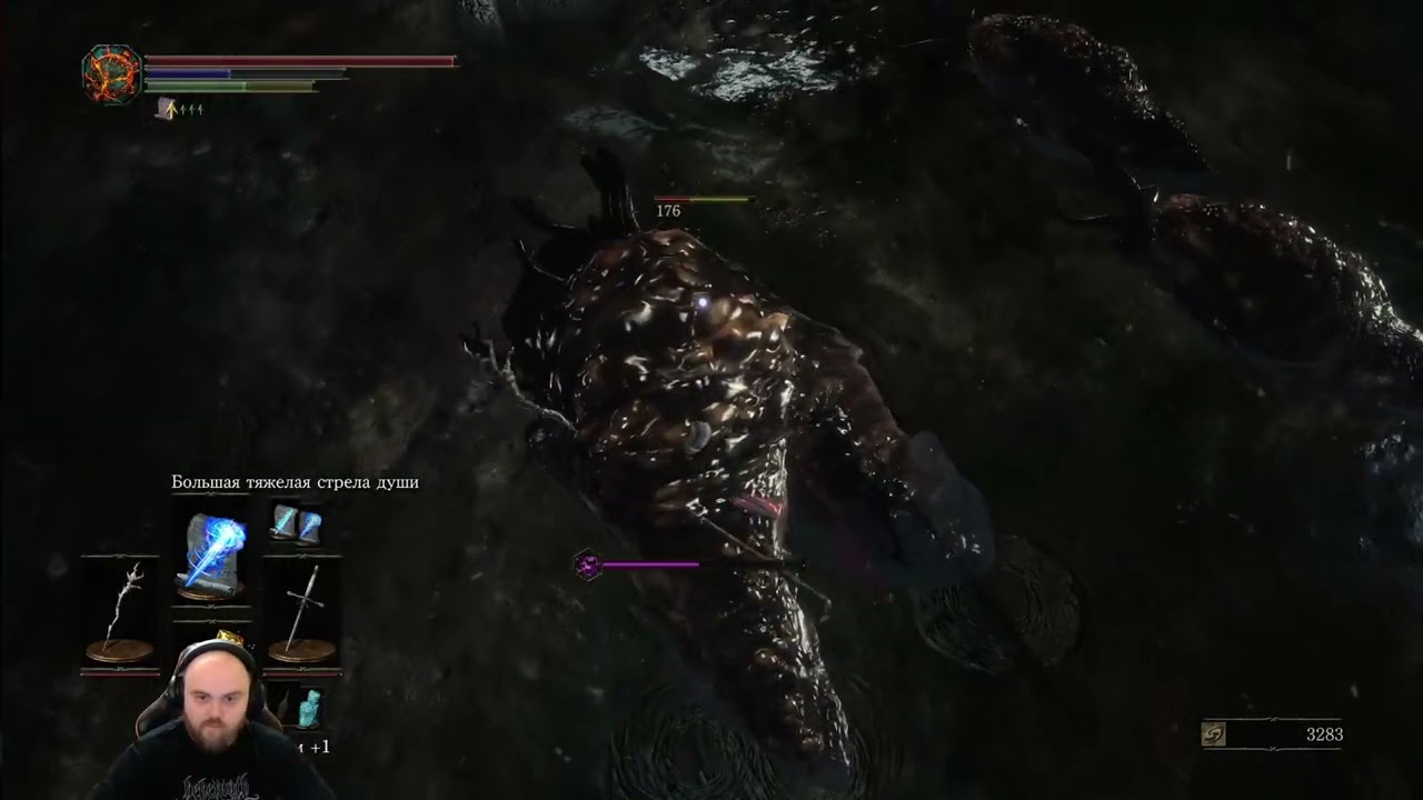 DARK SOULS III #3
