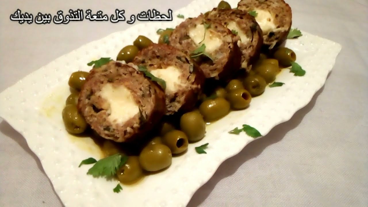 رولي الدجاج .....بالزيتون من اروع الاكلات الرمضانية