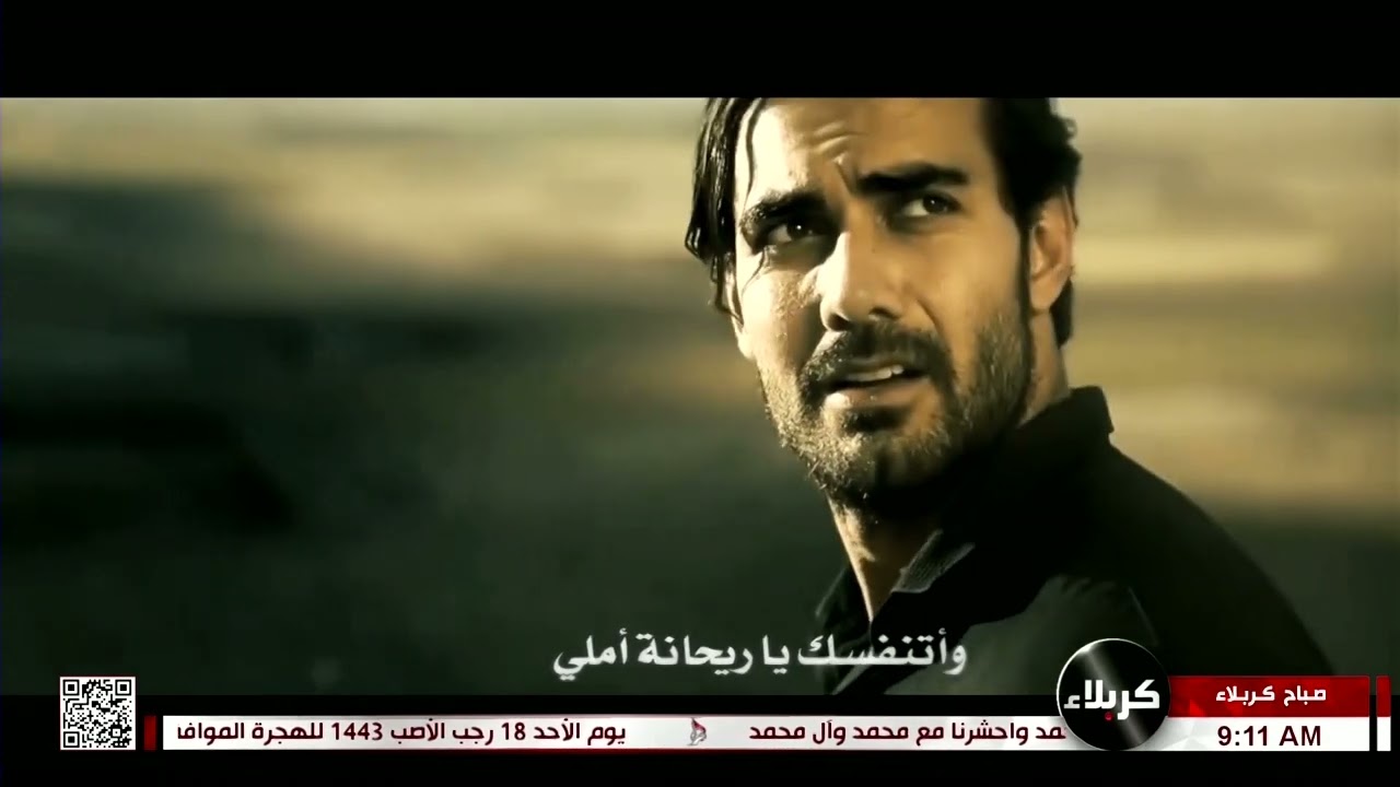 قصيدة - شمع العمر